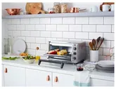 Электрическая мини-печь Russell Hobbs 26090-56