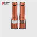 🛍 Измельчители для соли и перца Russell Hobbs, медный, 28011-56