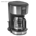 Кофеварка Russell Hobbs Buckingham 20680-56, капельная, 1000 Вт, 1.25 л, серебристо-чёрная