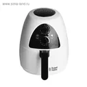 Фритюрница Russell Hobbs 20810-56, чаша 2 л, разделитель, таймер 60 мин+автооткл.