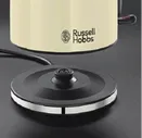 Чайник Russell Hobbs 20415-70