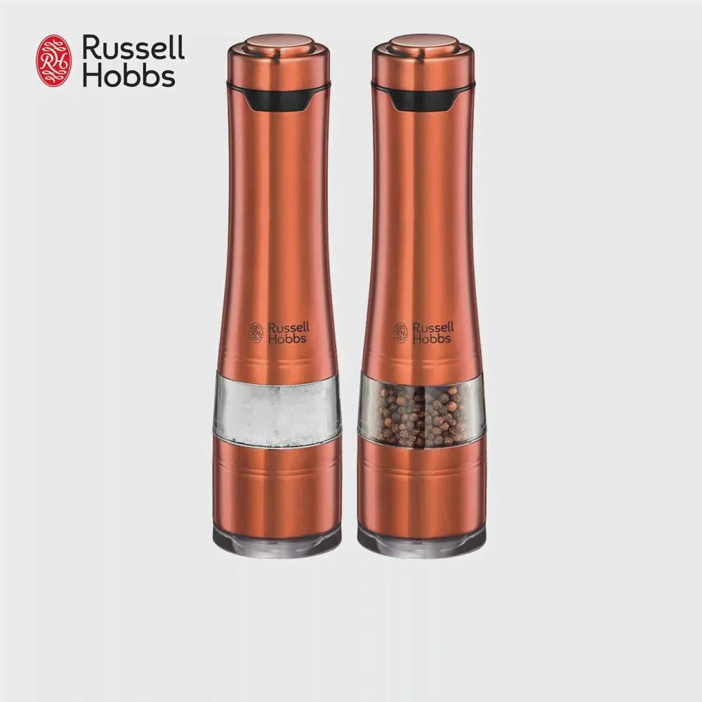 🛍 Измельчители для соли и перца Russell Hobbs, медный, 28011-56-1