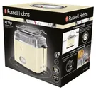 Тостер Russell Hobbs 21682-56 Retro, бежевый